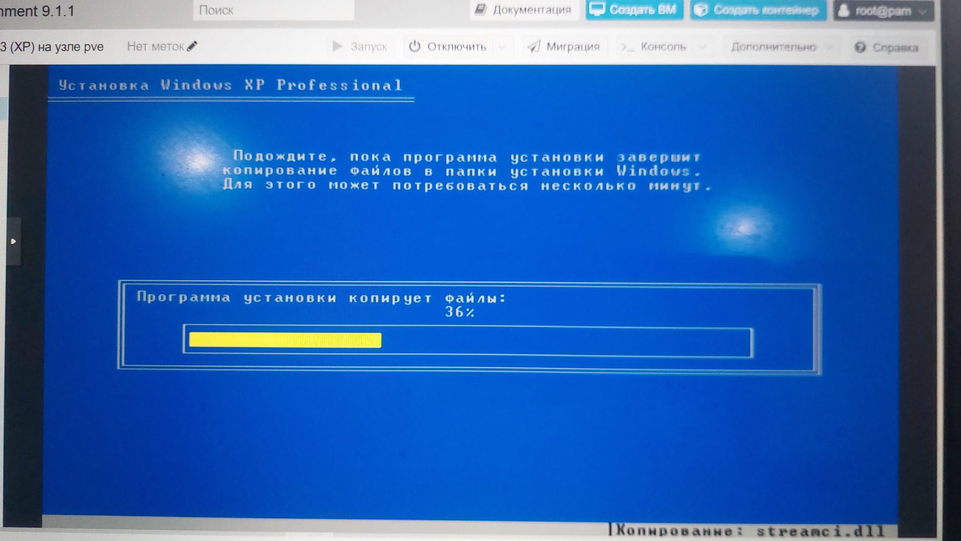 История сборки сервера. Реинкарнация Франкенштейна, часть 3, фото 3