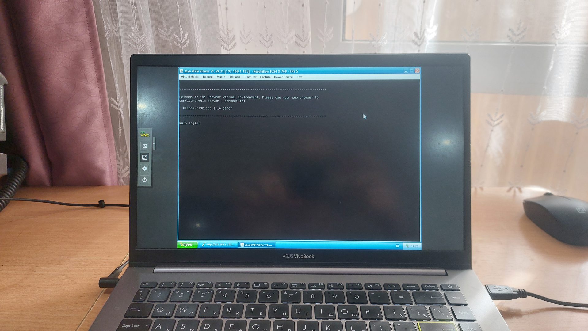 История сборки сервера. Реинкарнация Франкенштейна, часть 3, фото 6