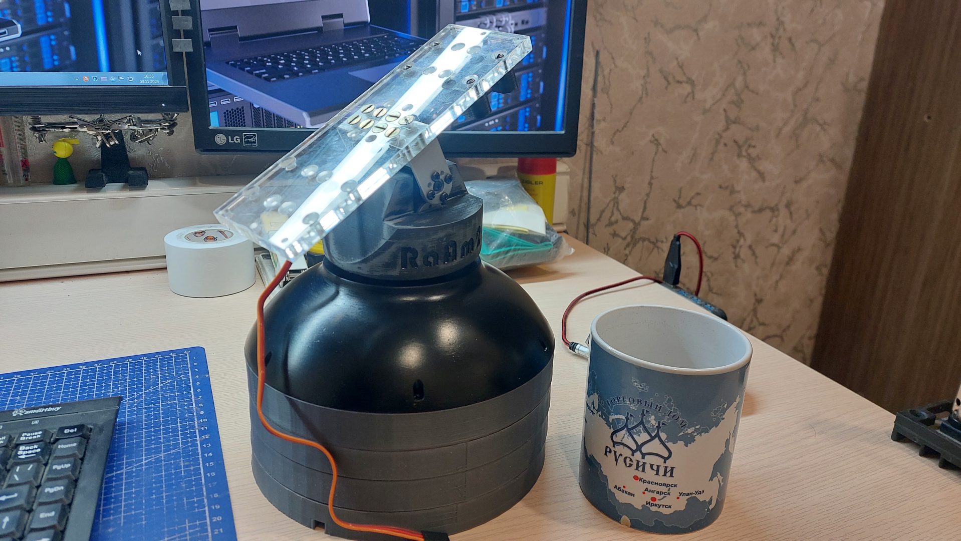 Почти готовый ротор RaAm24